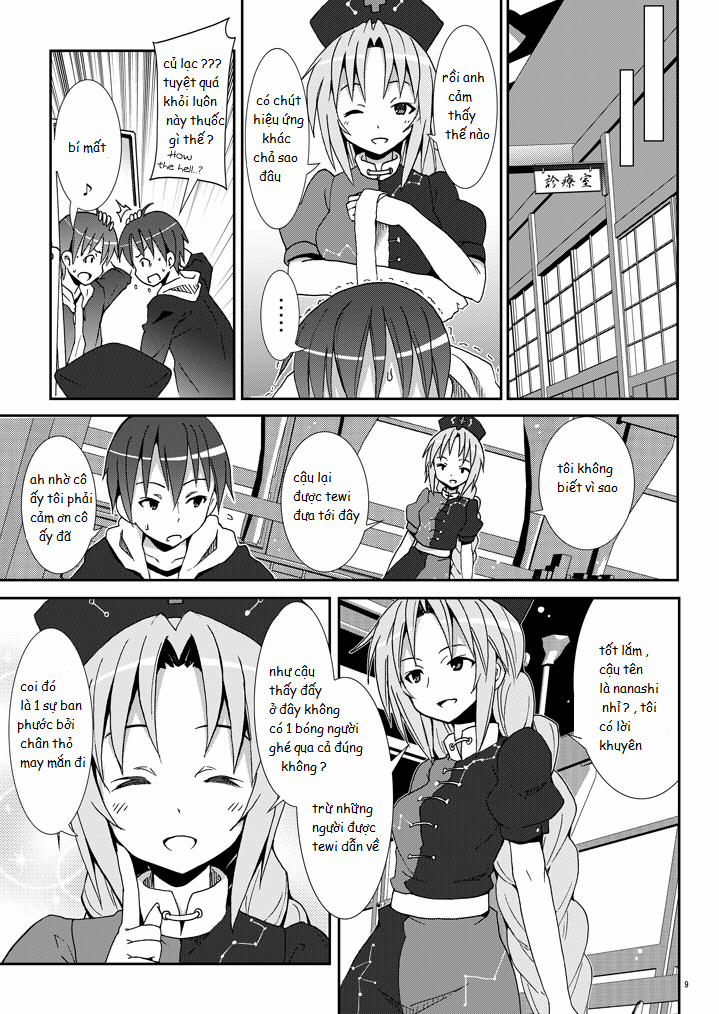 Eientei de Usagi Gari ~Jougen~ (Touhou) Oneshot trang 7