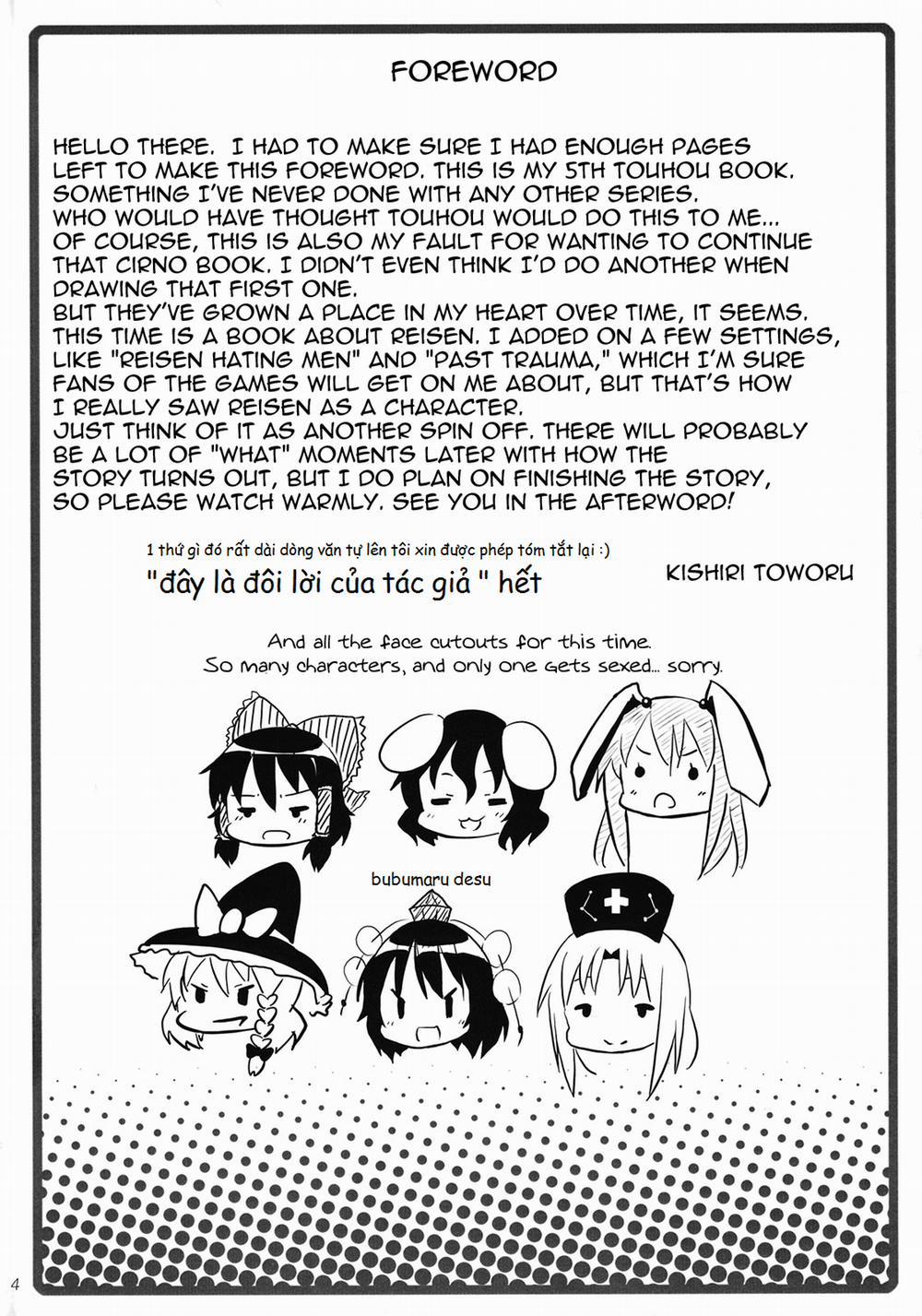 Eientei de Usagi Gari ~Kagen~ ( Touhou Project ) 4 trang 2