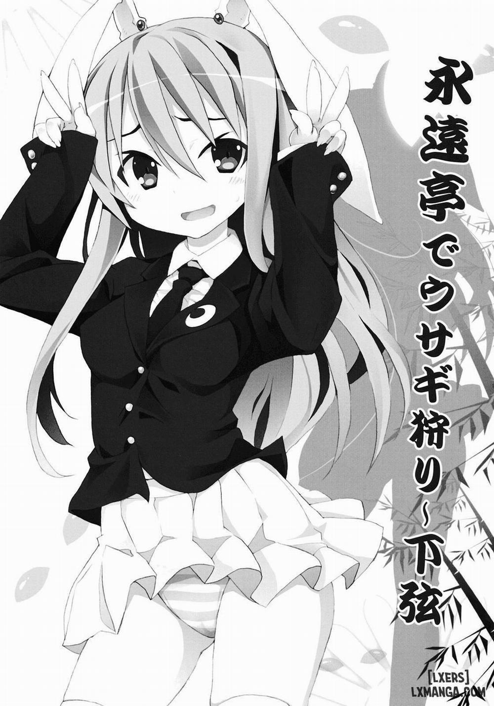 Eientei de Usagi Gari ~Kagen Oneshot trang 1