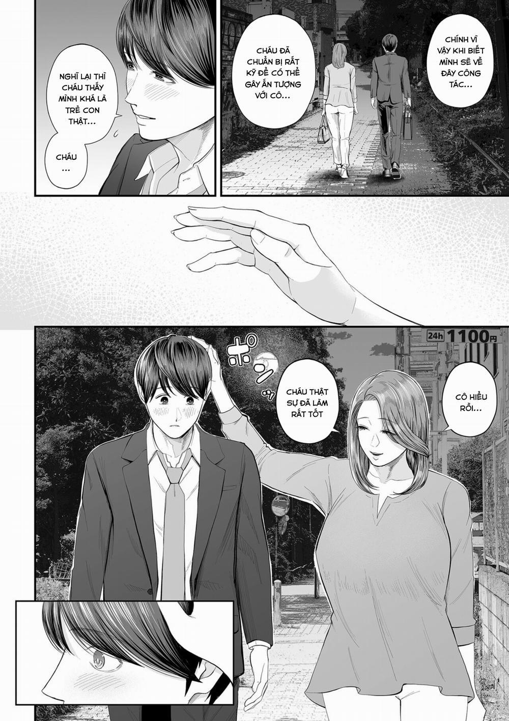 Eigyou Saki no Yuko-san 1 trang 15