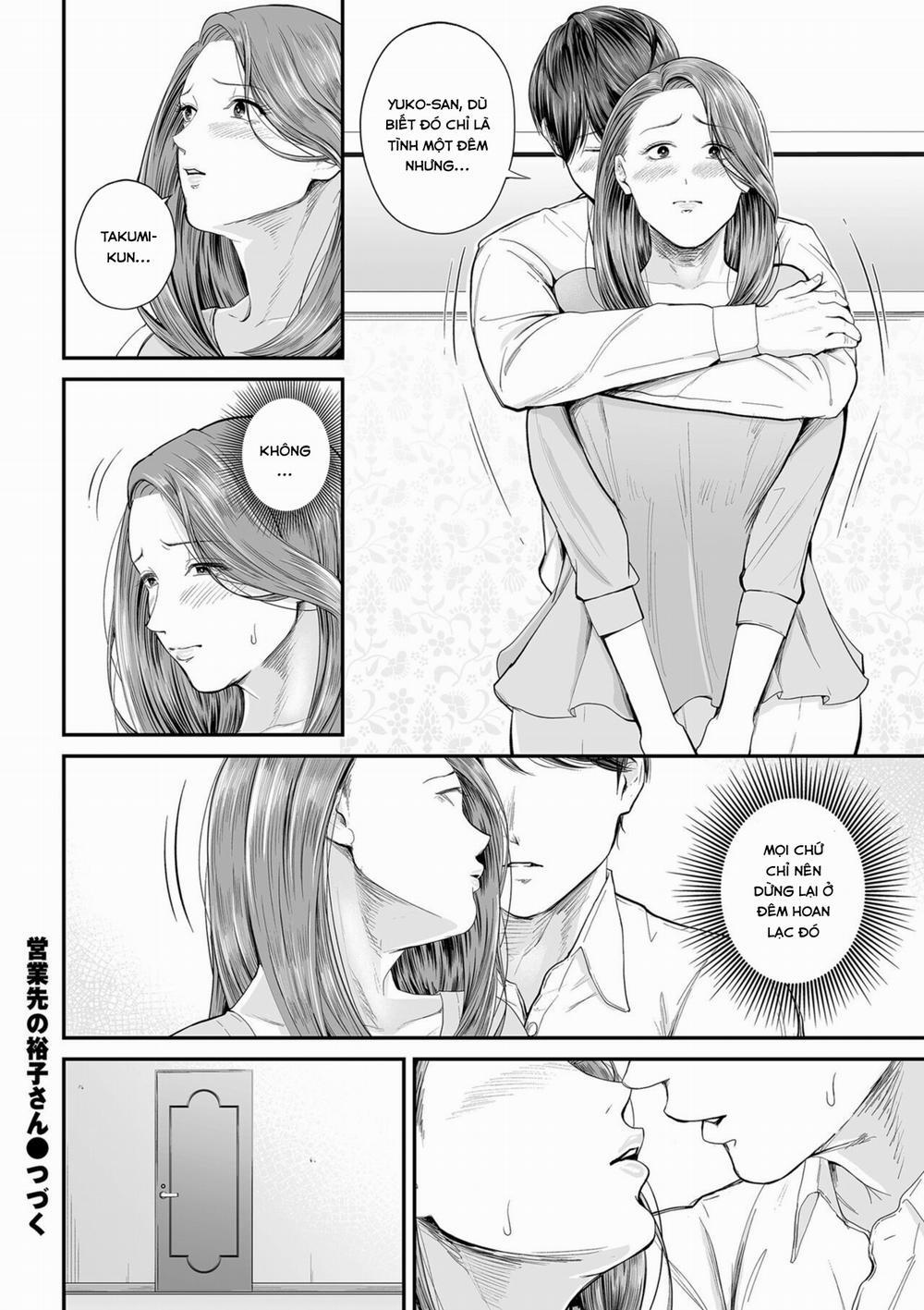 Eigyou Saki no Yuko-san 1 trang 47