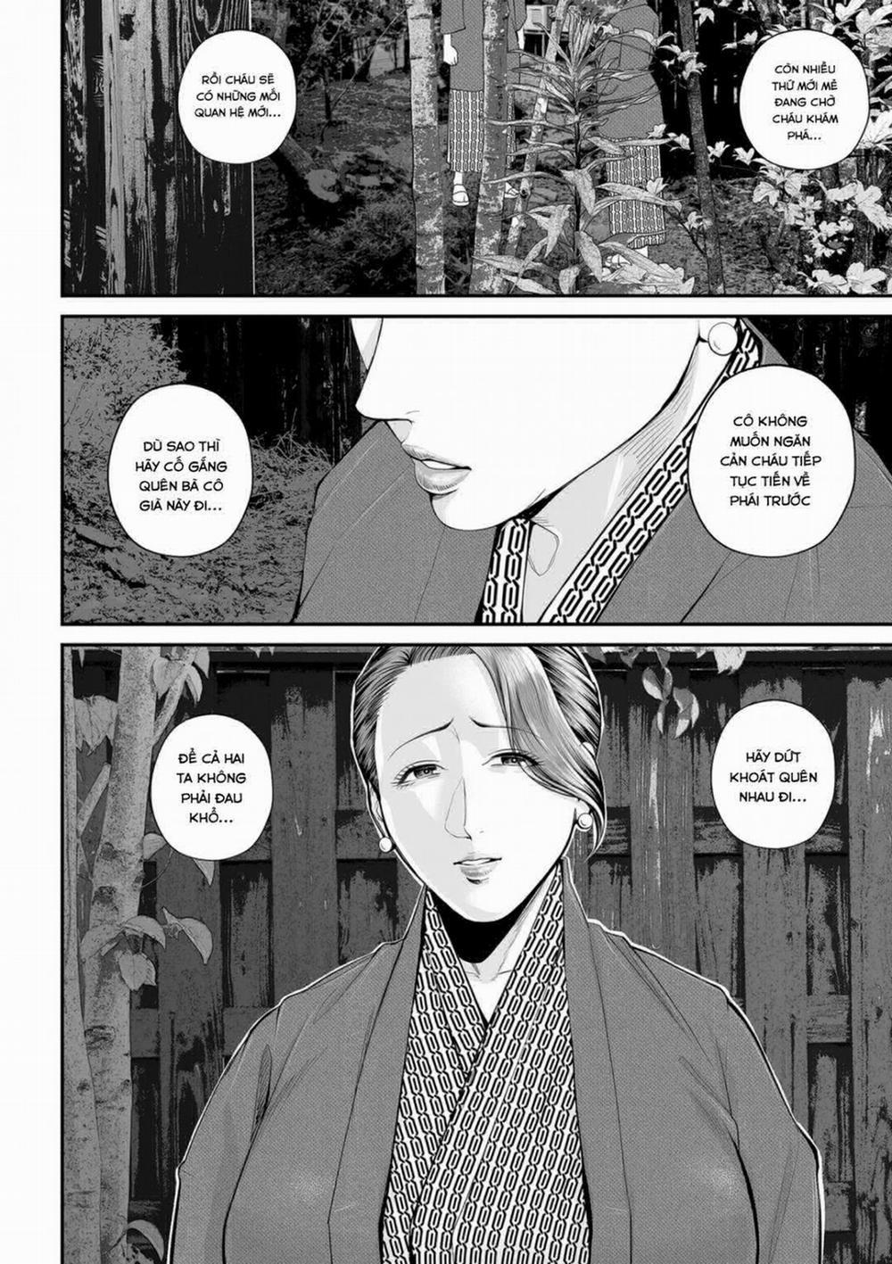 Eigyou Saki no Yuko-san 3 0 END trang 16