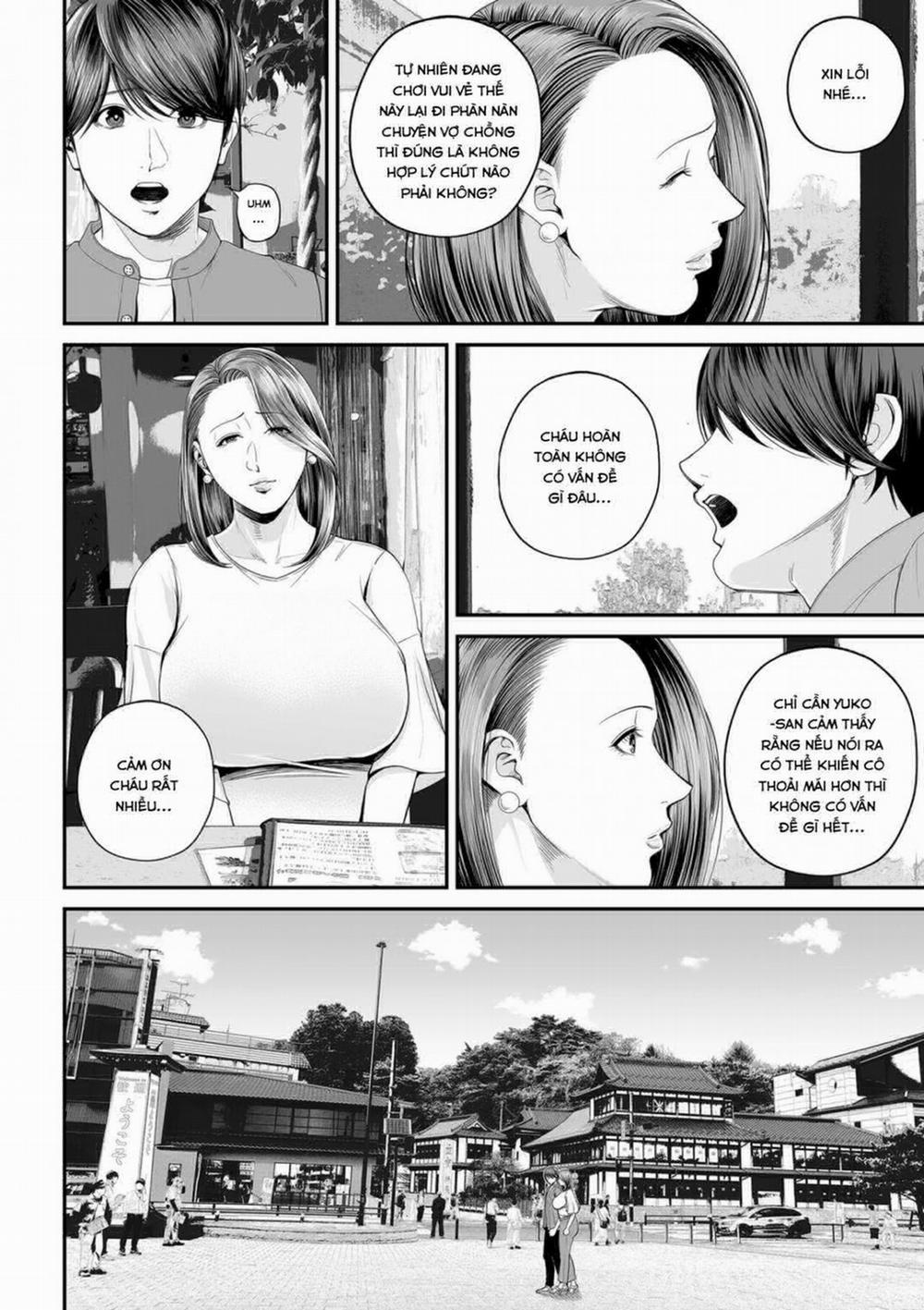 Eigyou Saki no Yuko-san 3 0 END trang 4