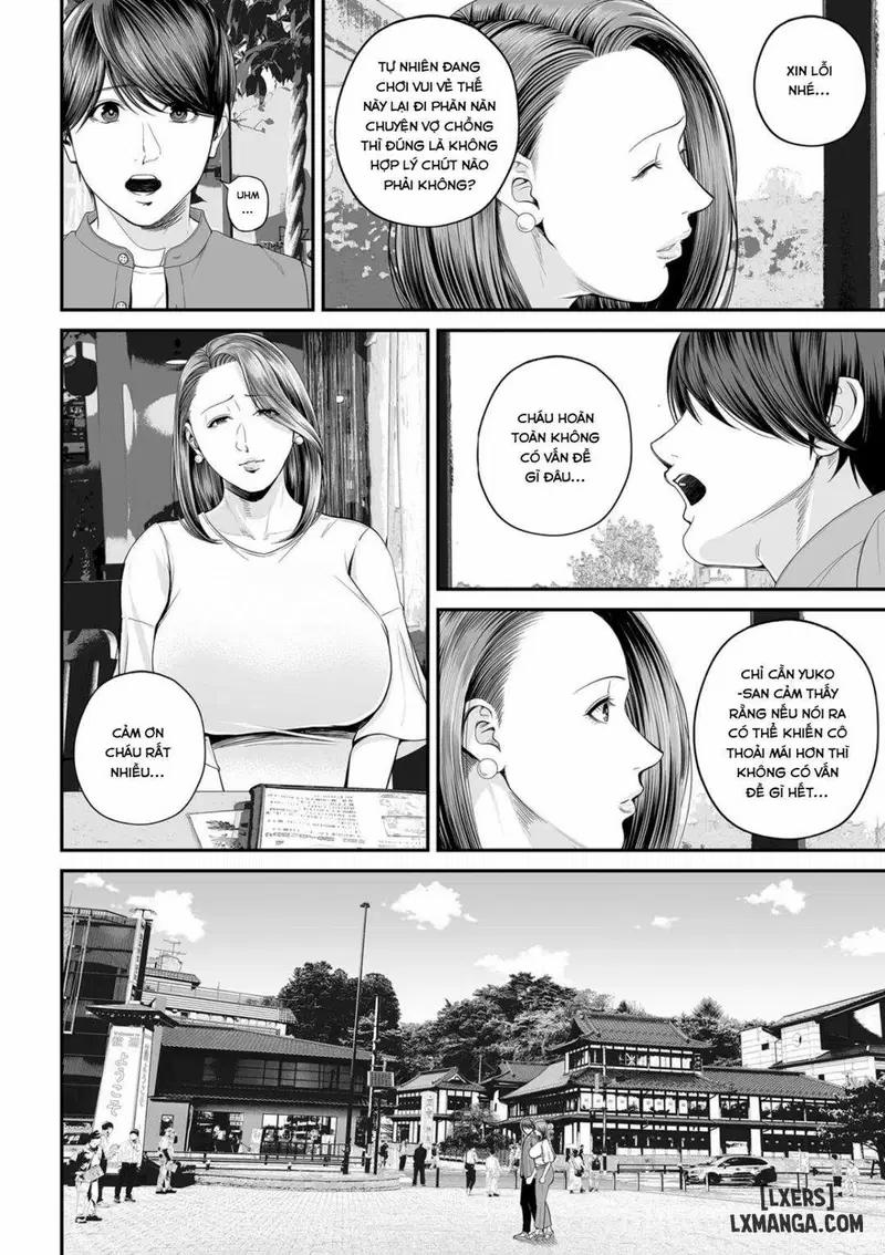Eigyou Saki no Yuuko-san 3 trang 4