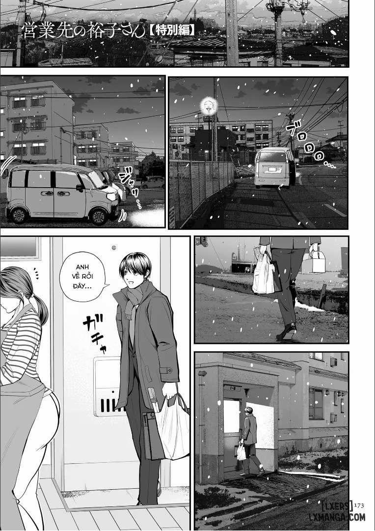 Eigyou Saki no Yuuko-san 4 trang 1