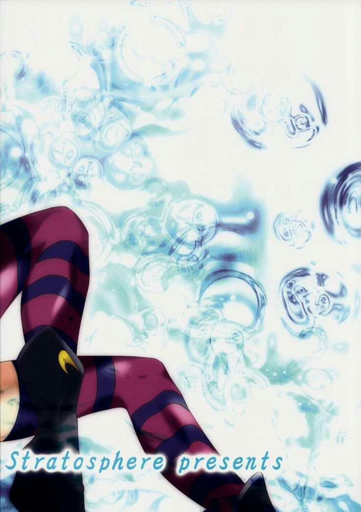 Eikyuu Butou No Treasoner (Love Live!) Oneshot trang 33