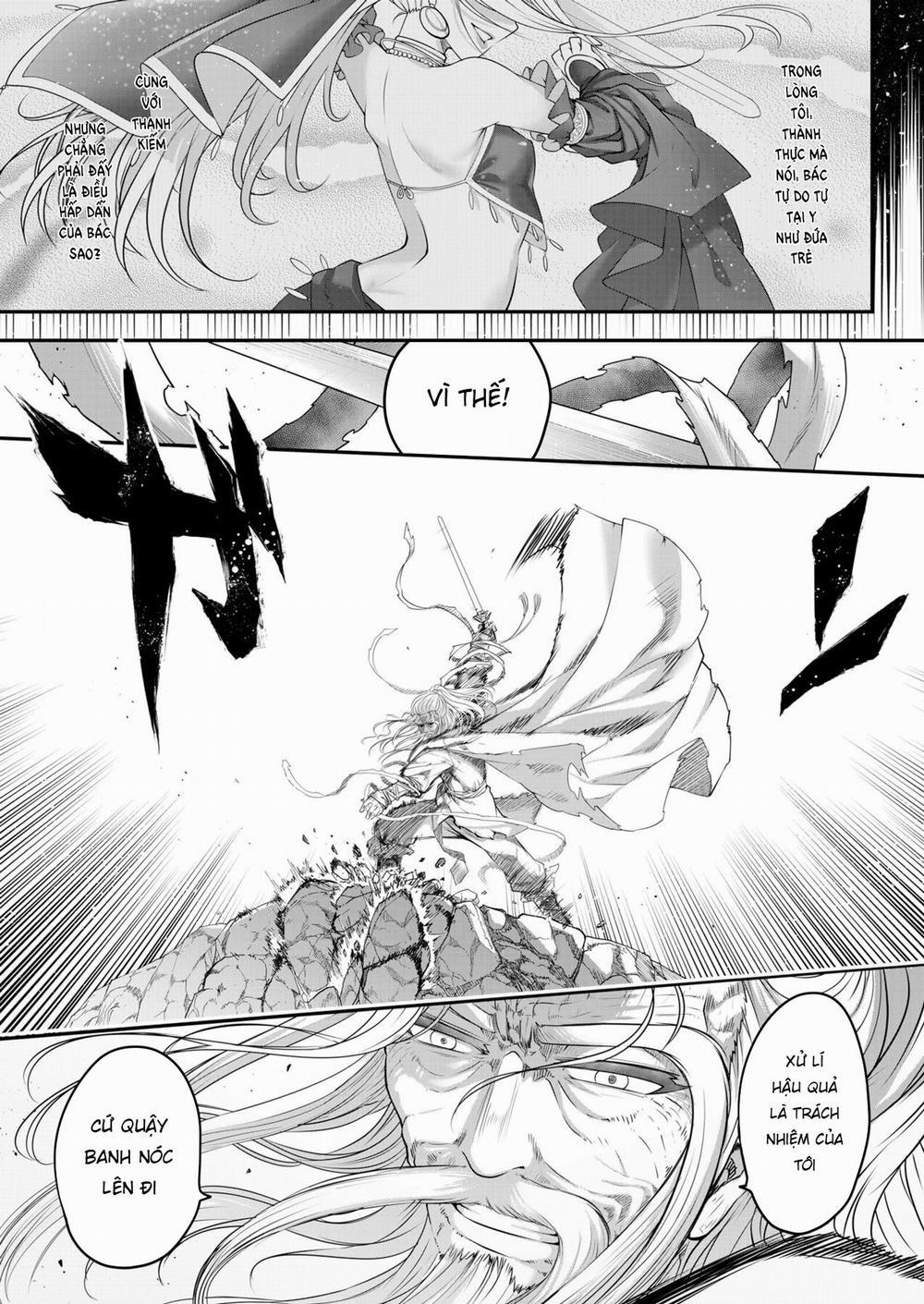 Eisei no Kagami 3 trang 2