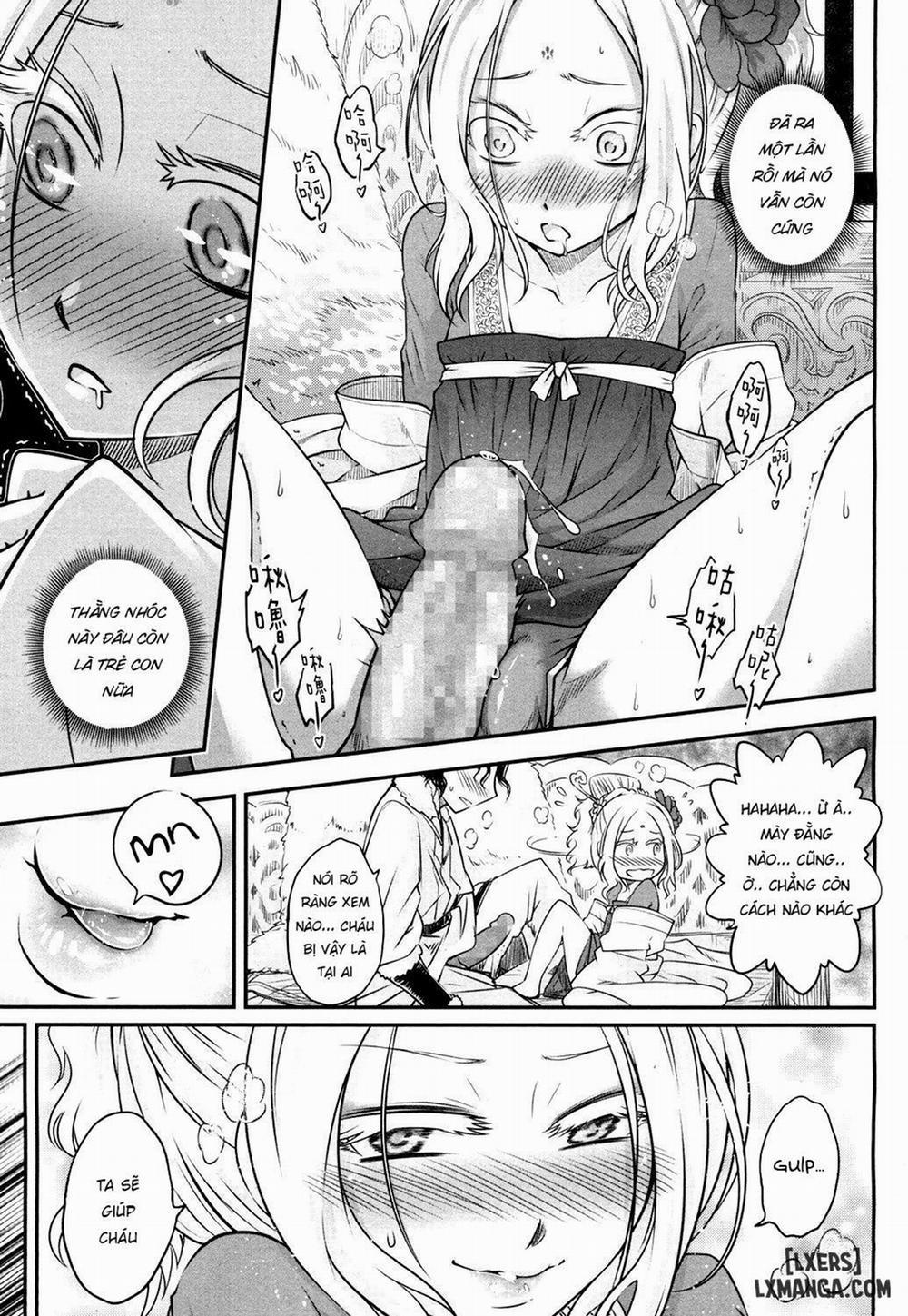 Eisei no Ma 1 trang 10