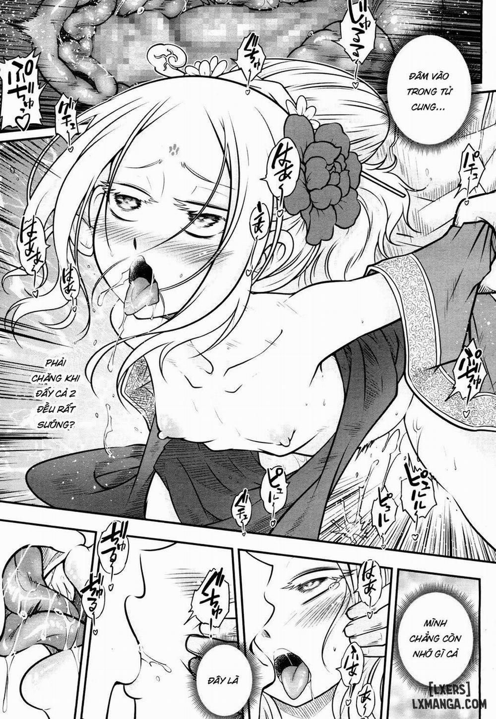 Eisei no Ma 1 trang 16