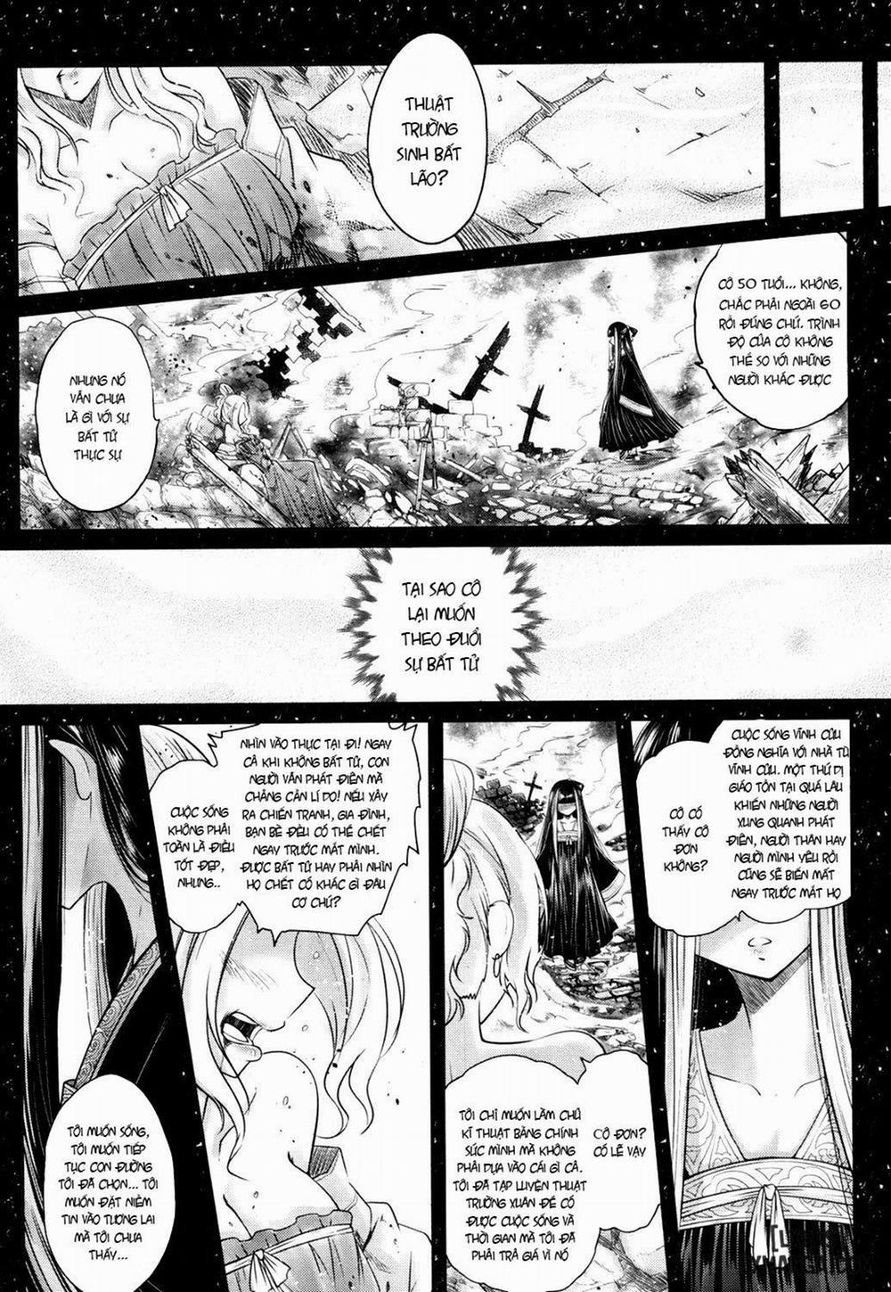 Eisei no Ma 1 trang 23