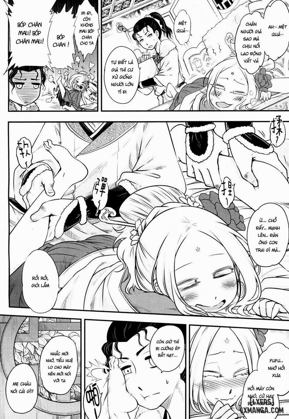 Eisei no Ma 1 trang 5