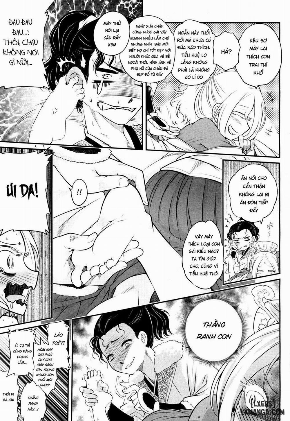 Eisei no Ma 1 trang 6