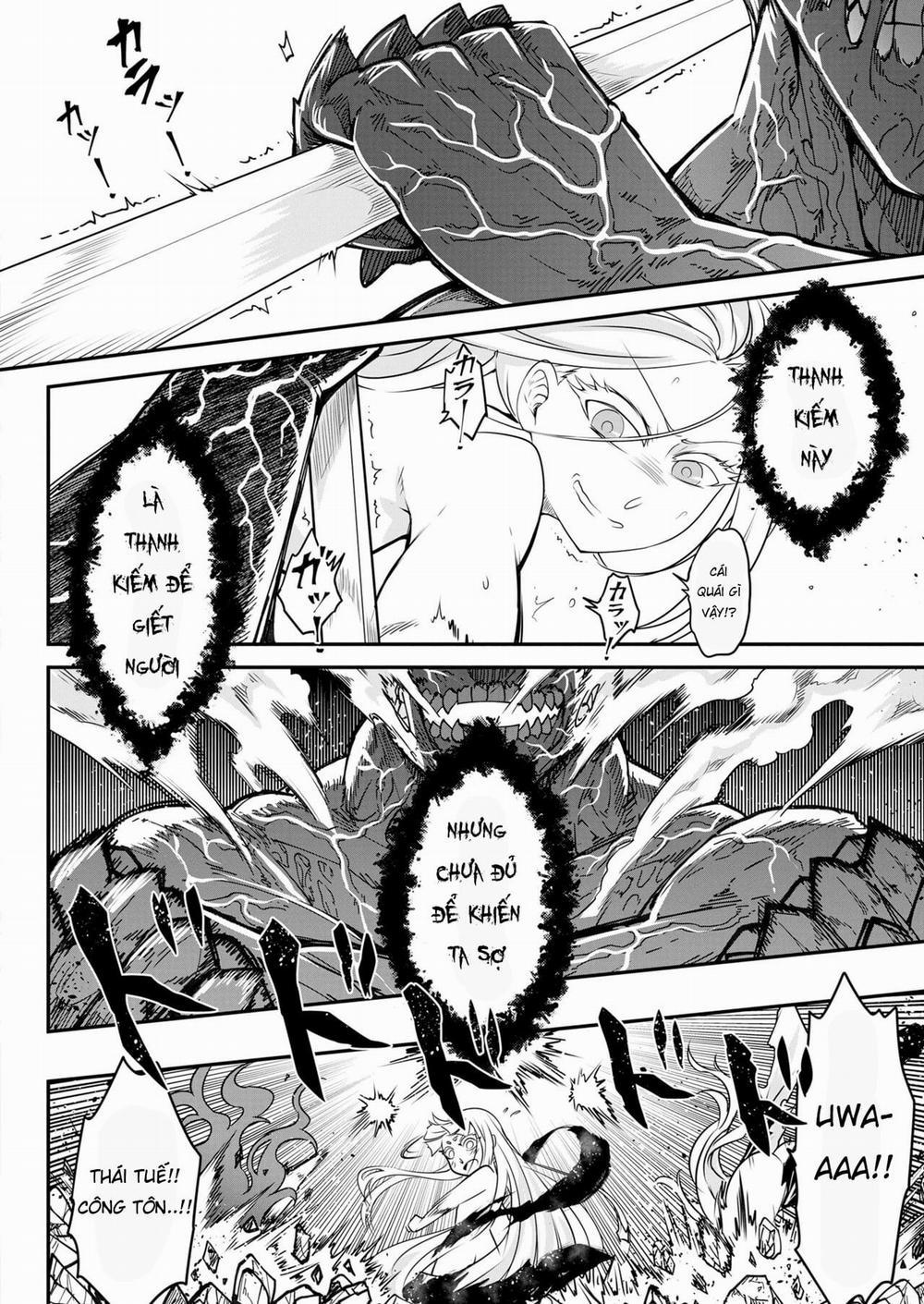 Eisei no Tsumi 1 trang 17