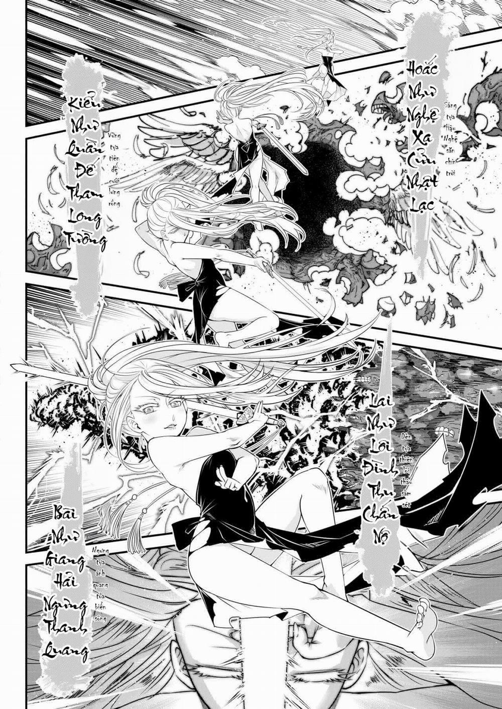 Eisei no Tsumi 1 trang 9