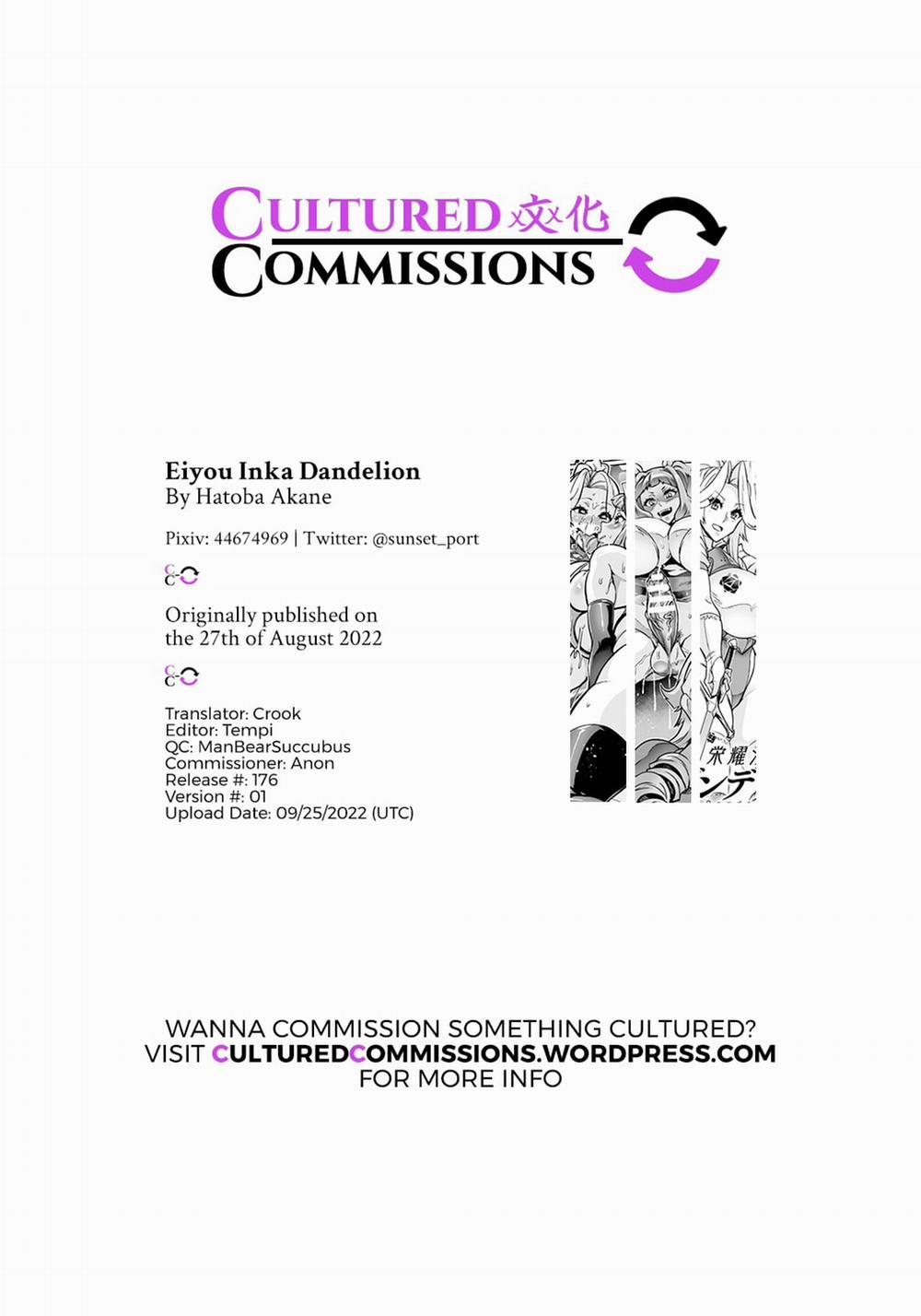 Eiyou Inka Dandelion Oneshot. trang 23
