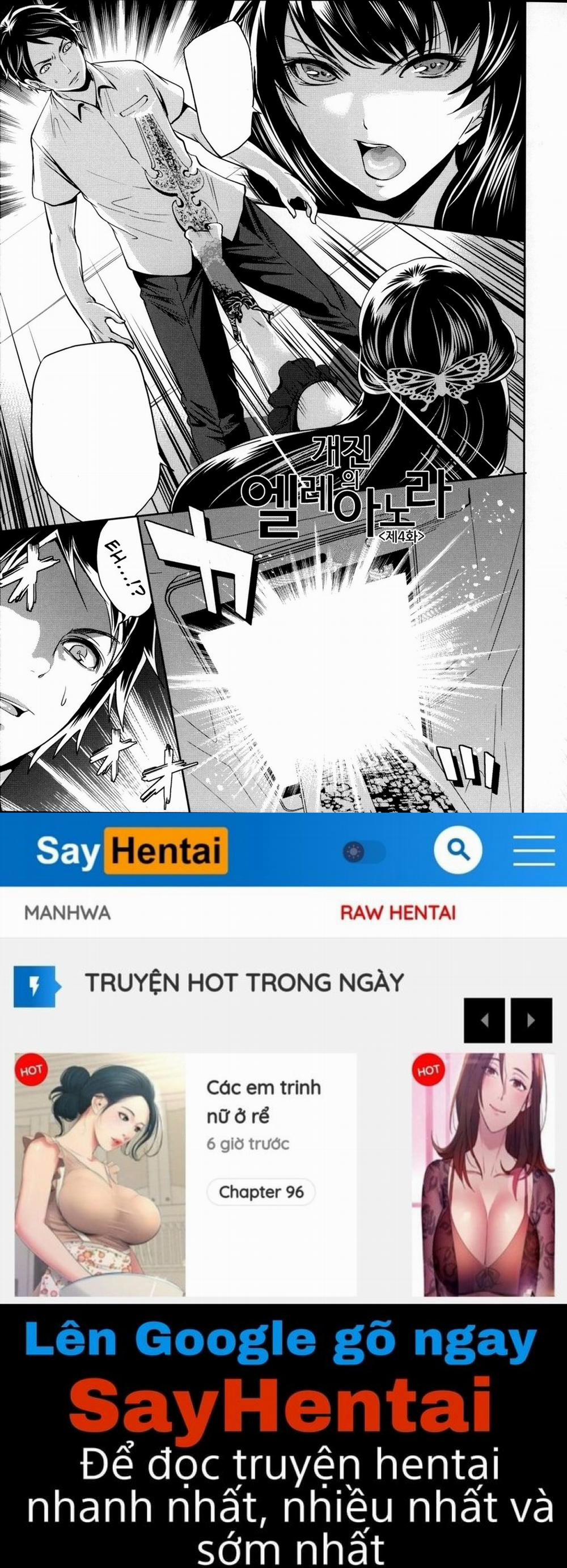 Eleanora's Advance 3 trang 38