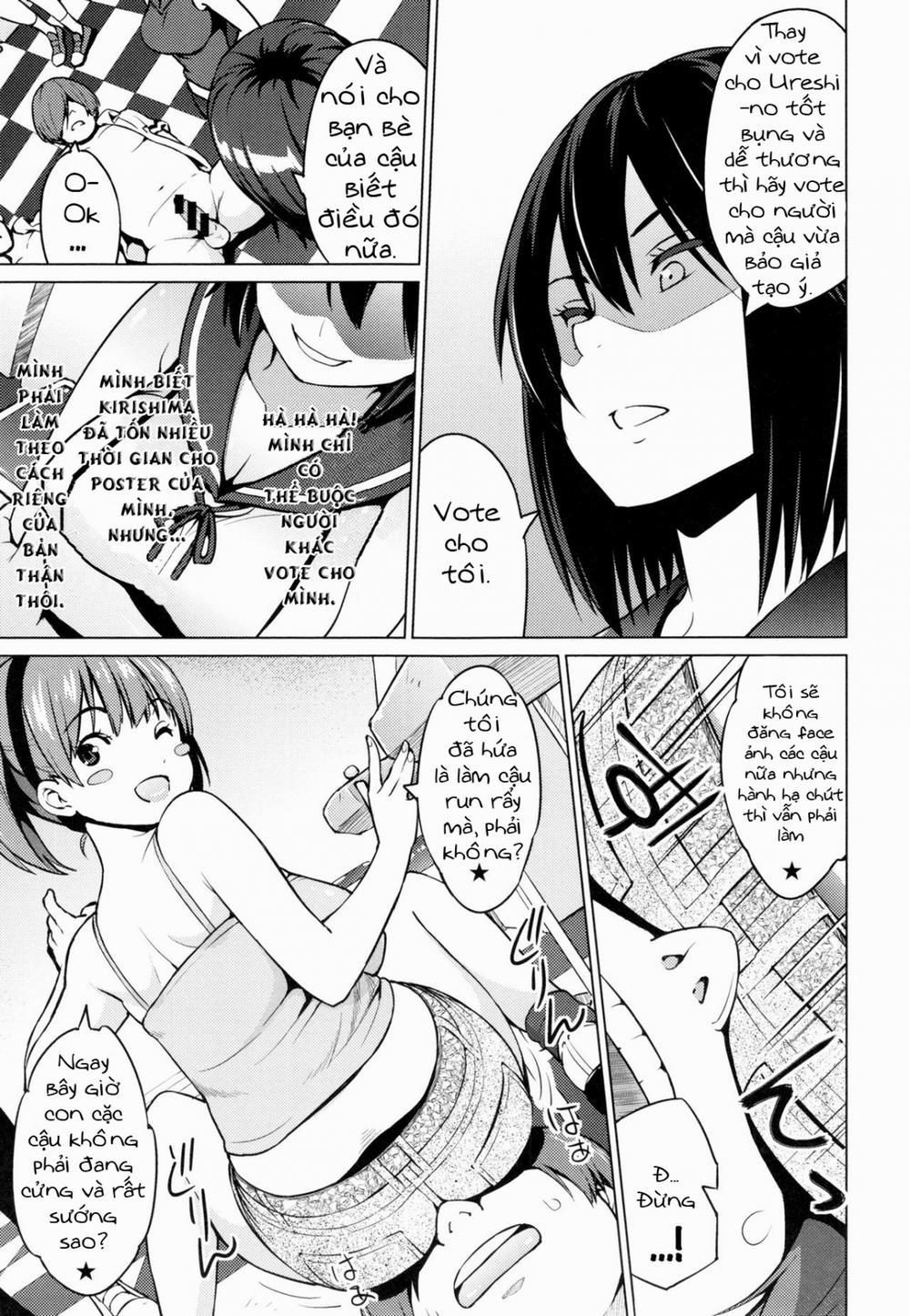 Elect Erect 2 trang 3