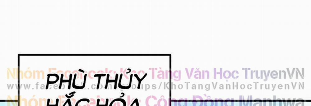 Elf Dâm Đãng Thích Bị Làm Nhục 16 trang 43