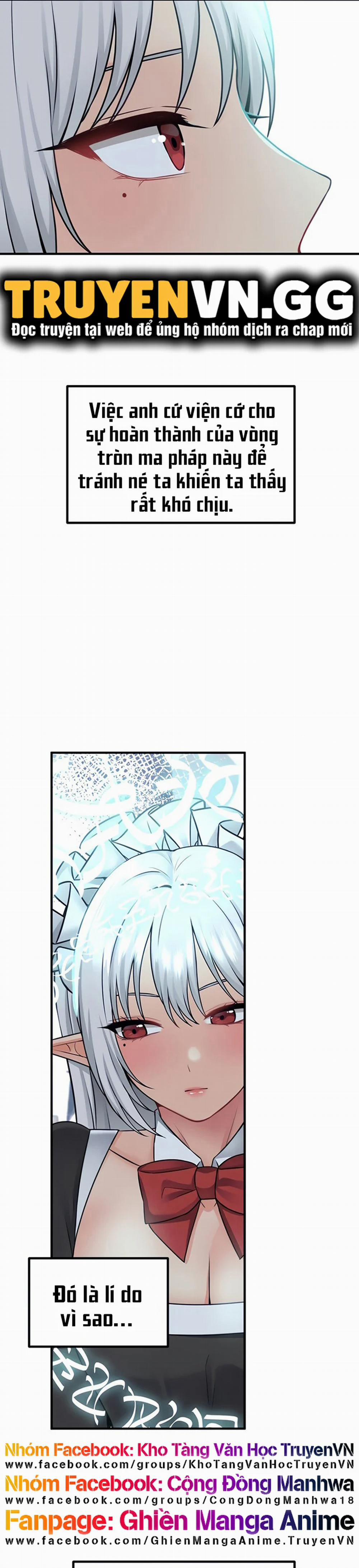 Elf Dâm Đãng Thích Bị Làm Nhục 50 trang 25