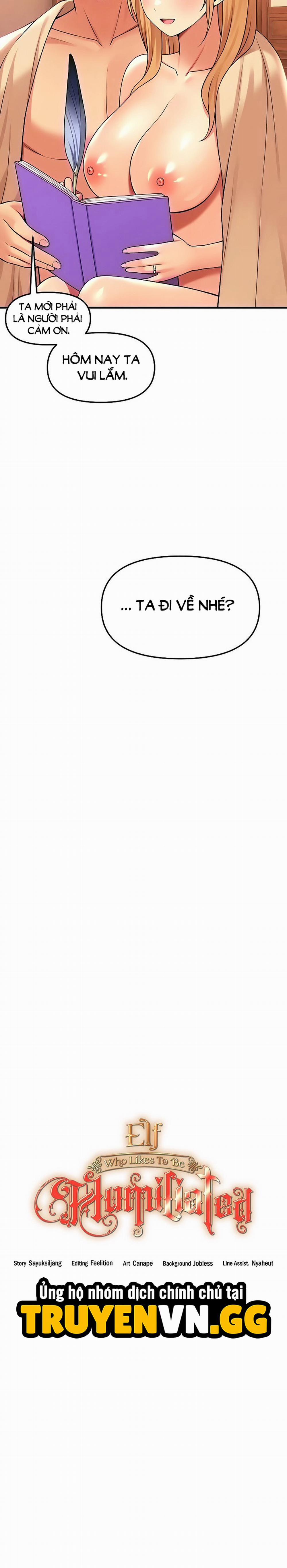 Elf Dâm Đãng Thích Bị Làm Nhục 67 trang 18