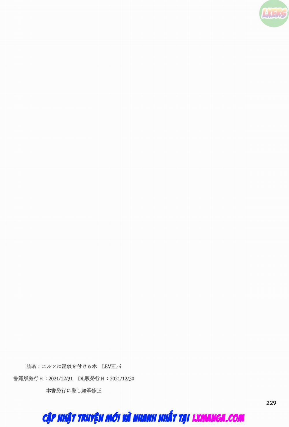 Elf ni Inmon o Tsukeru Hon 4 0 LEVEL:1~4 trang 53