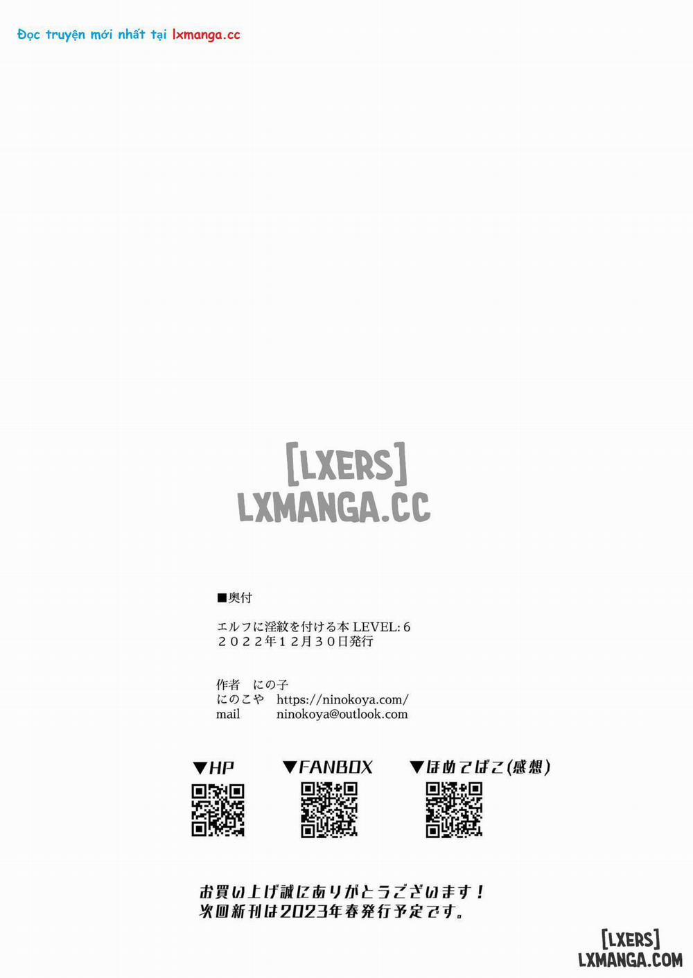 Elf ni Inmon o Tsukeru Hon 6 - LEVEL:6 trang 61