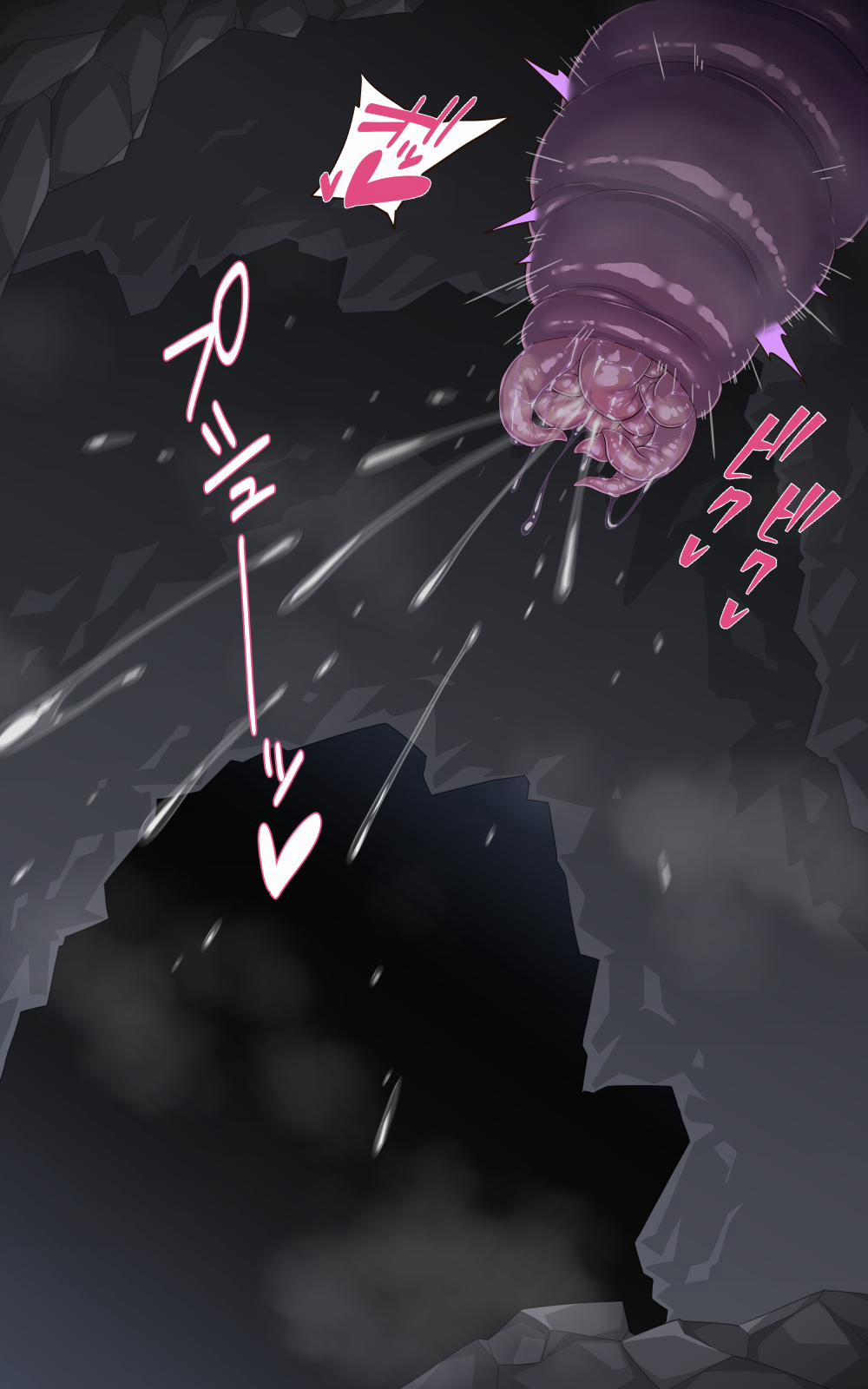 Elf sa ngã~ Một chiến binh Dark Elf cao quý mất tất cả và trở thành một kẻ cụt tứ chi thất bại~ 1 trang 26