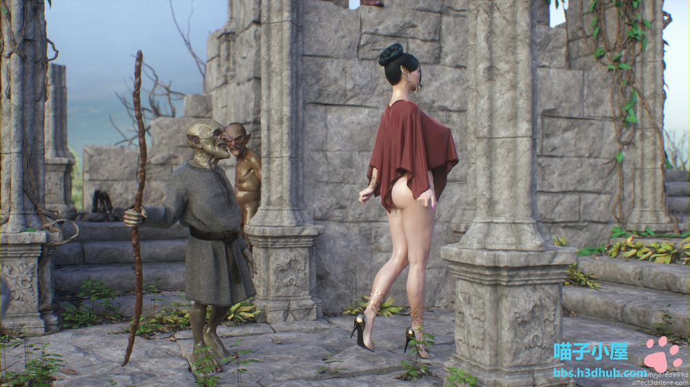 Elf Slave 2 trang 70