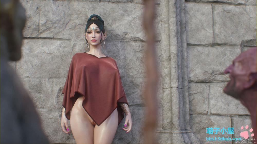 Elf Slave 2 trang 73