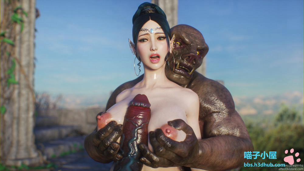 Elf Slave 2 trang 99