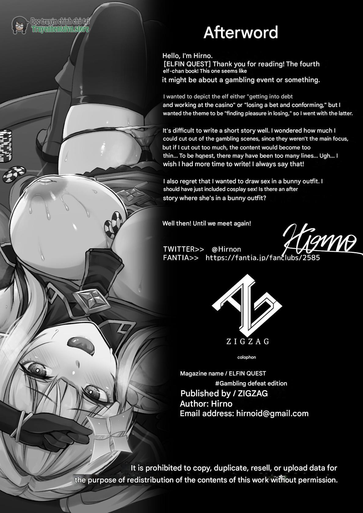 Elfin Quest Gamble Haiboku Hen [Digital] 1 trang 34