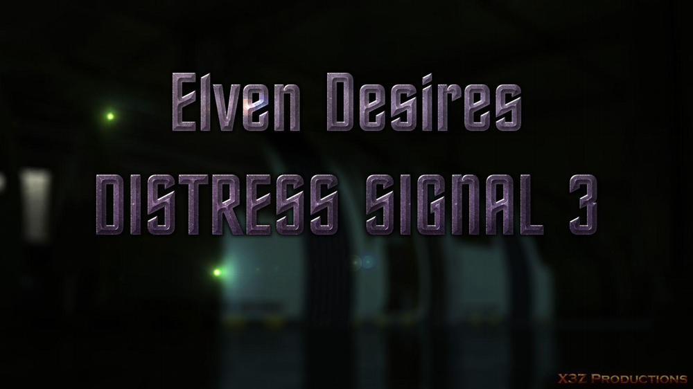 Elven Desires 3 trang 1