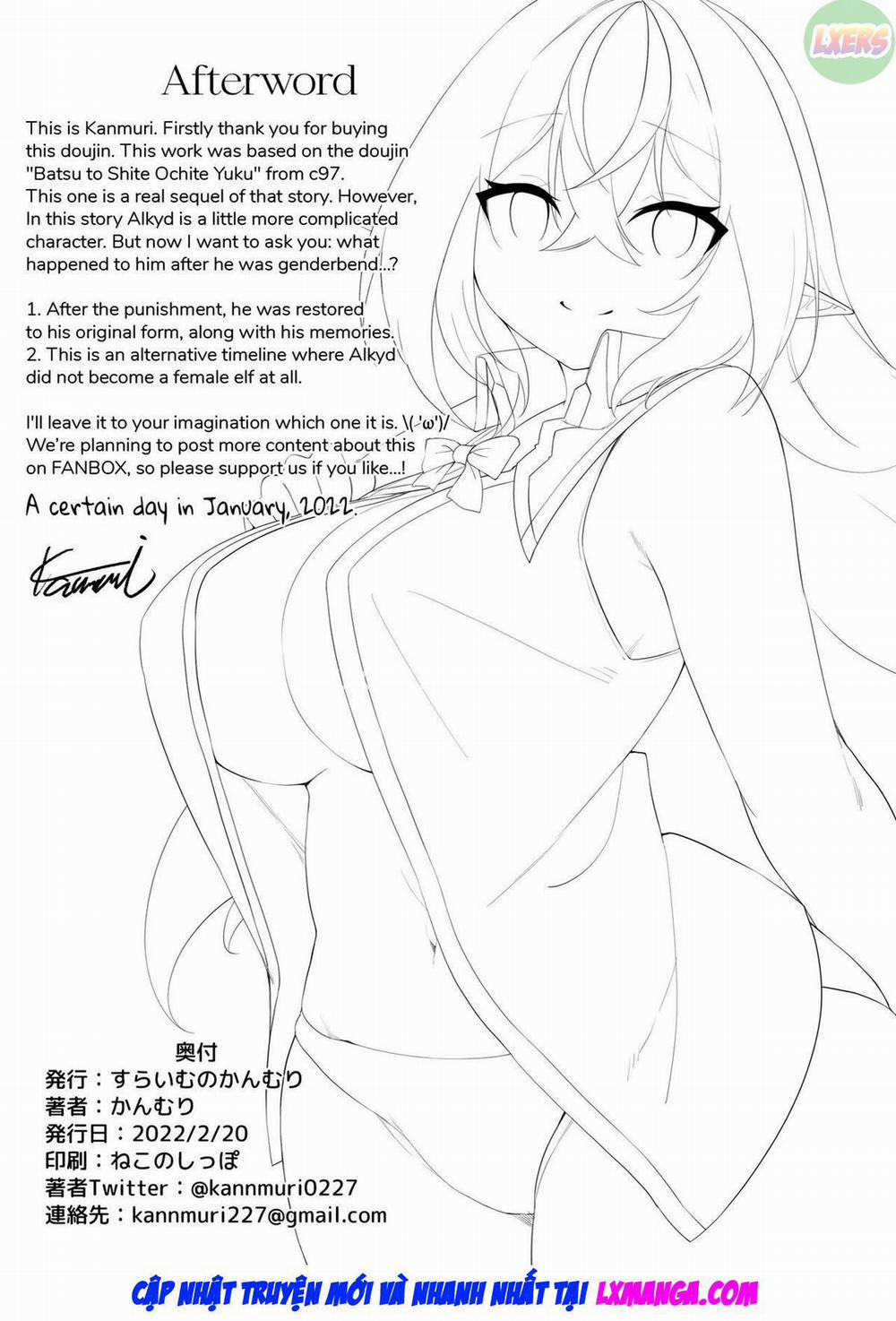 Elvification Drug 2 0 [END] trang 51