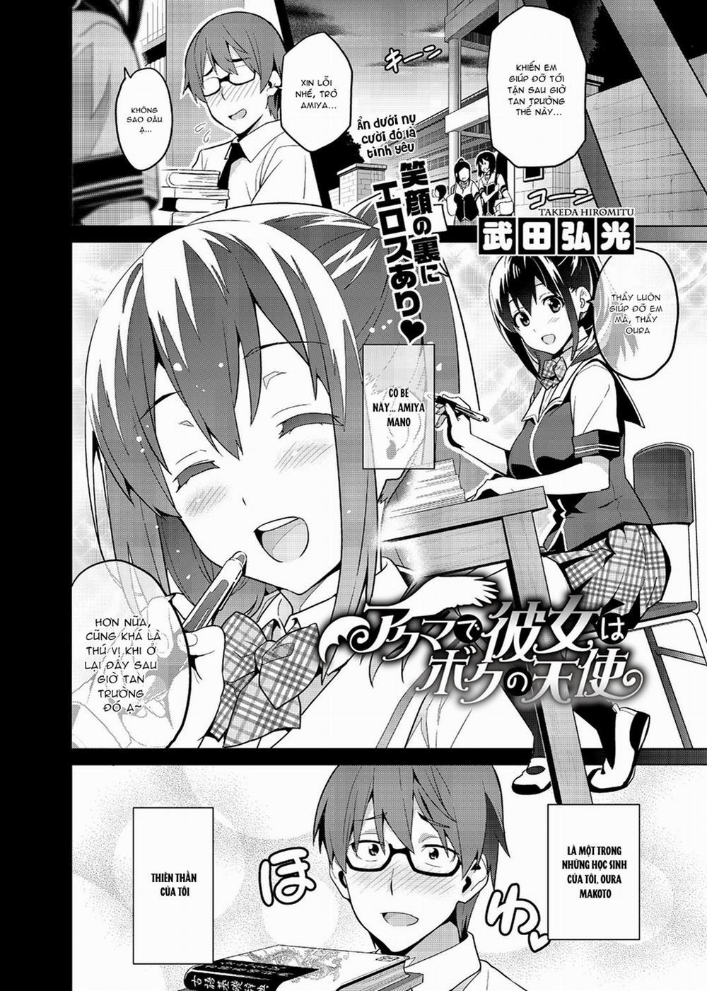 Em ấy là thiên thần, cũng là ác quỷ luôn! Oneshot trang 3