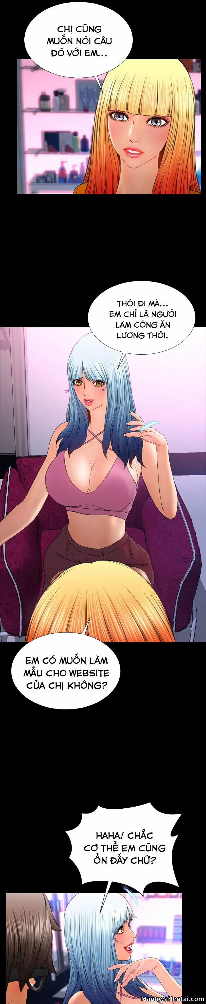 Em gái bán hàng sextoy 23 trang 27