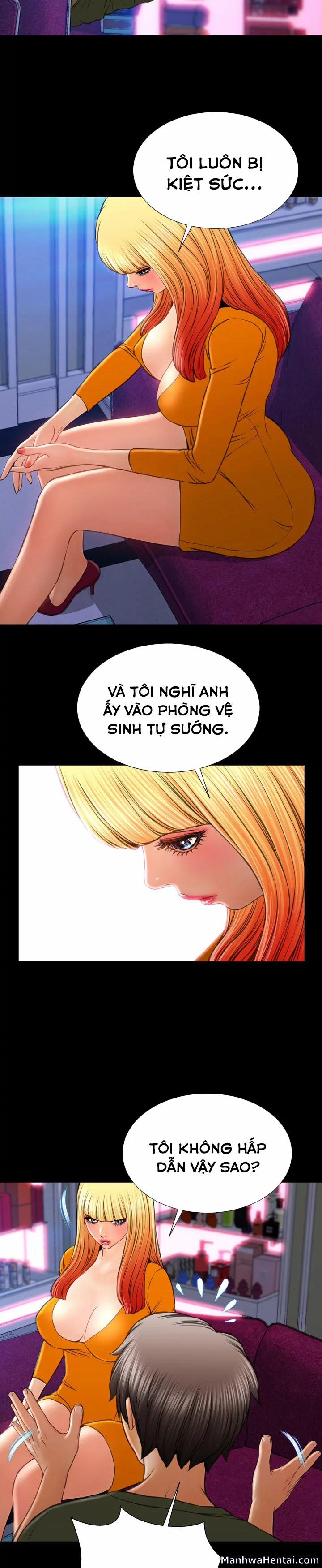 Em gái bán hàng sextoy 24 trang 22