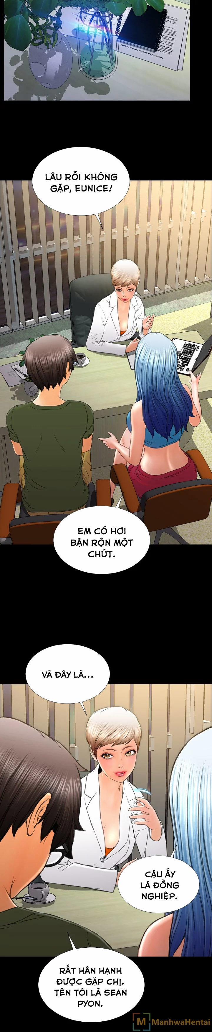 Em gái bán hàng sextoy 31 trang 17