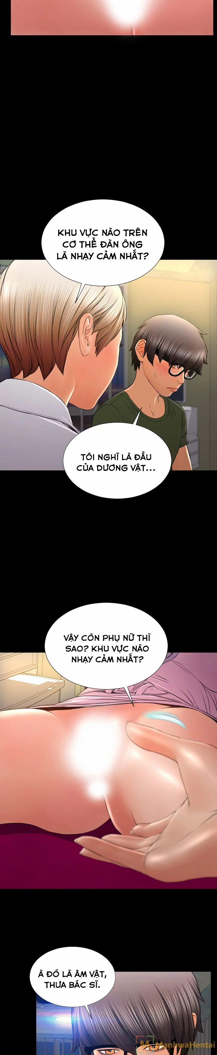 Em gái bán hàng sextoy 32 trang 4
