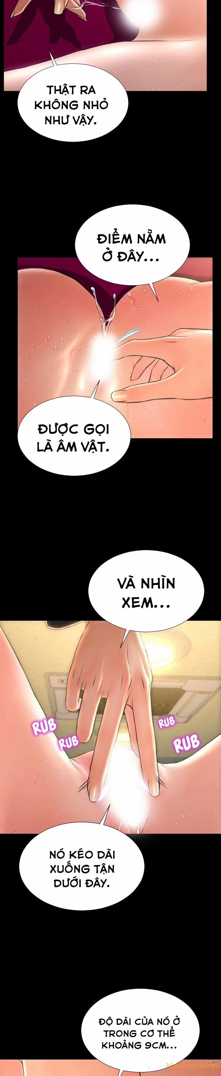 Em gái bán hàng sextoy 33 trang 15