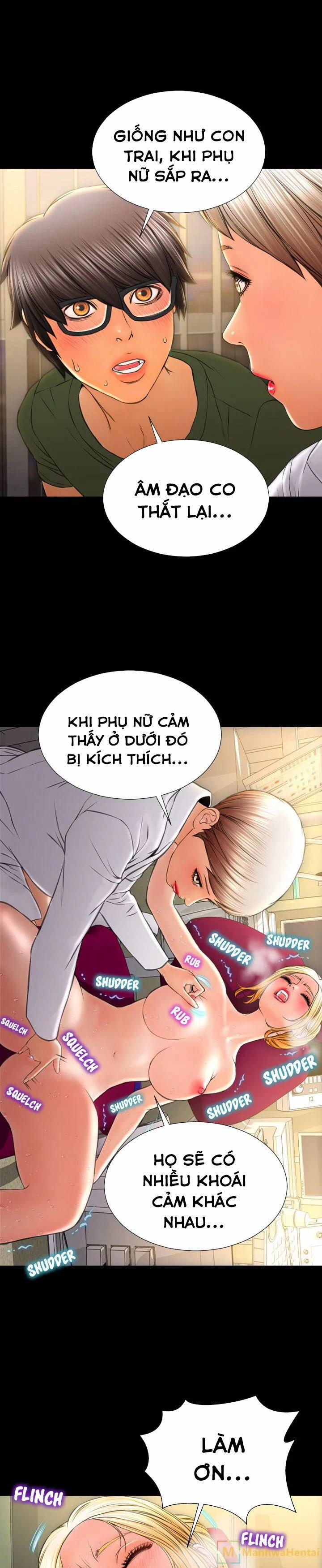 Em gái bán hàng sextoy 33 trang 17