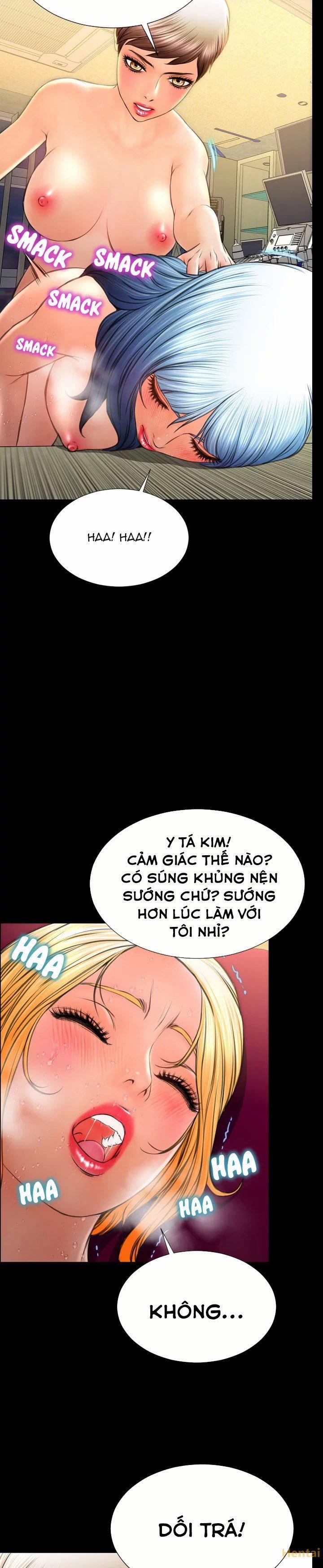 Em gái bán hàng sextoy 35 trang 14