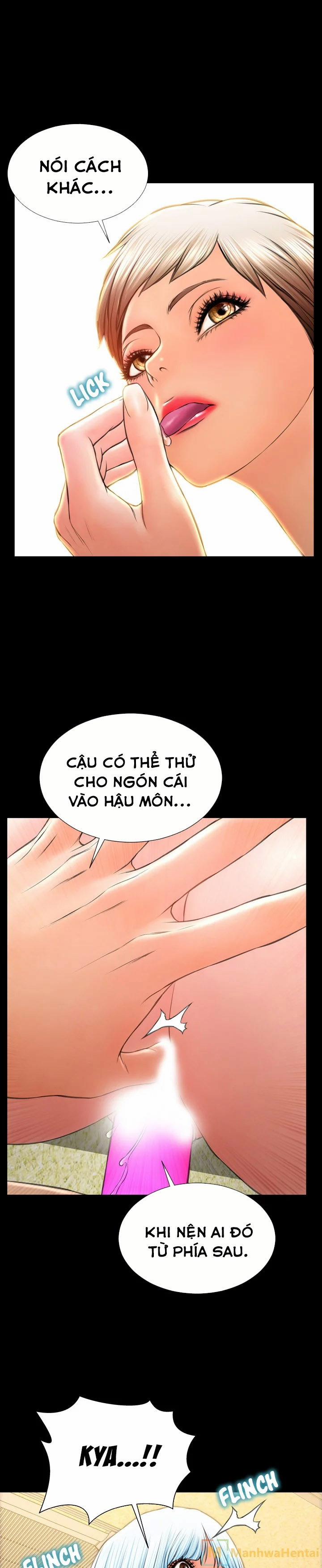 Em gái bán hàng sextoy 35 trang 18