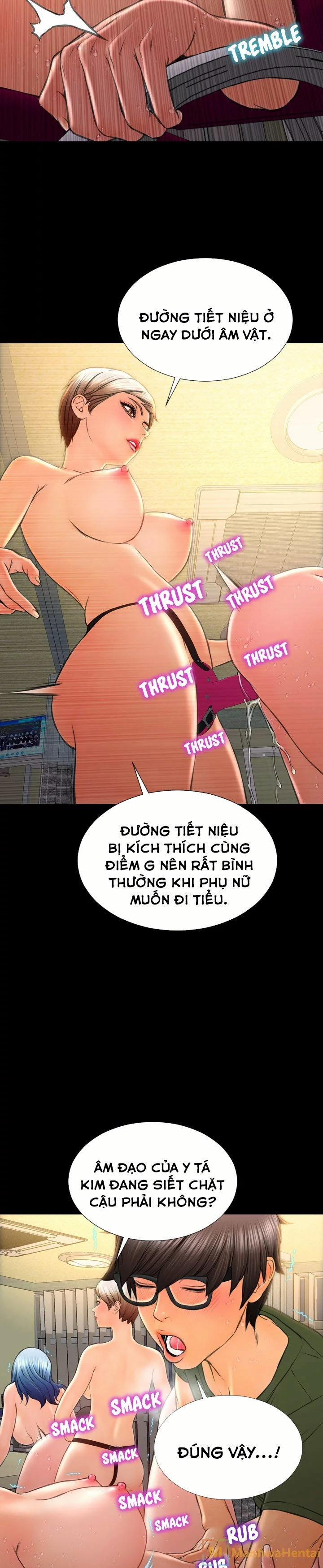Em gái bán hàng sextoy 35 trang 24