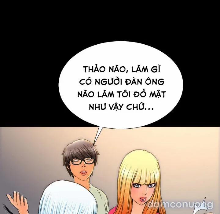Em Gái Bán Hàng Sextoy 38 trang 105