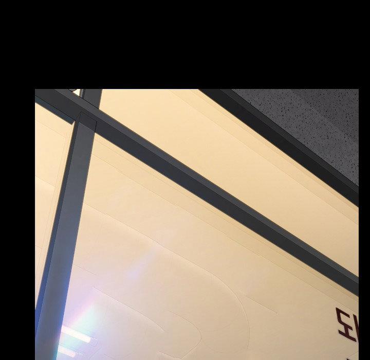 Em gái bán hàng sextoy 42 trang 113