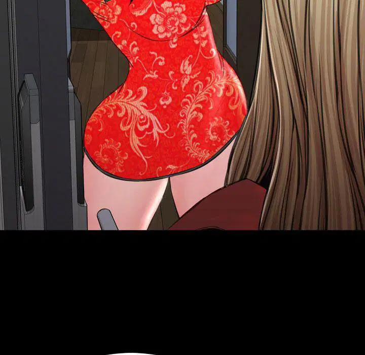Em gái bán hàng sextoy 68 trang 101