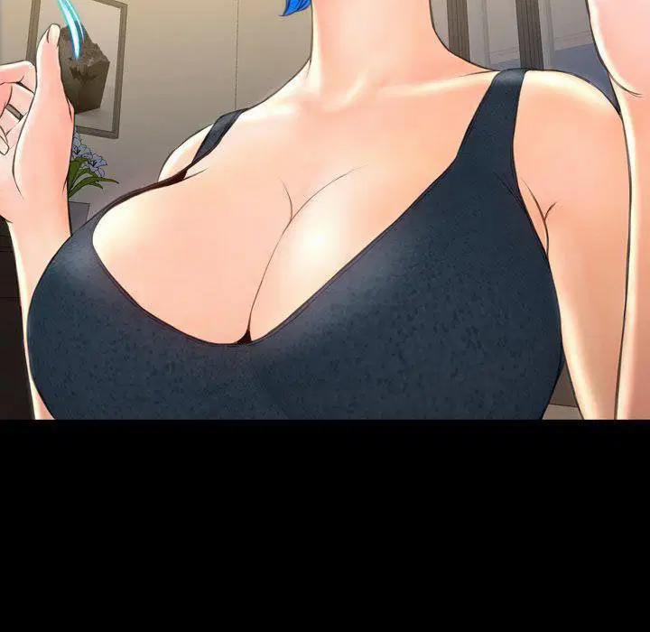 Em gái bán hàng sextoy 68 trang 149