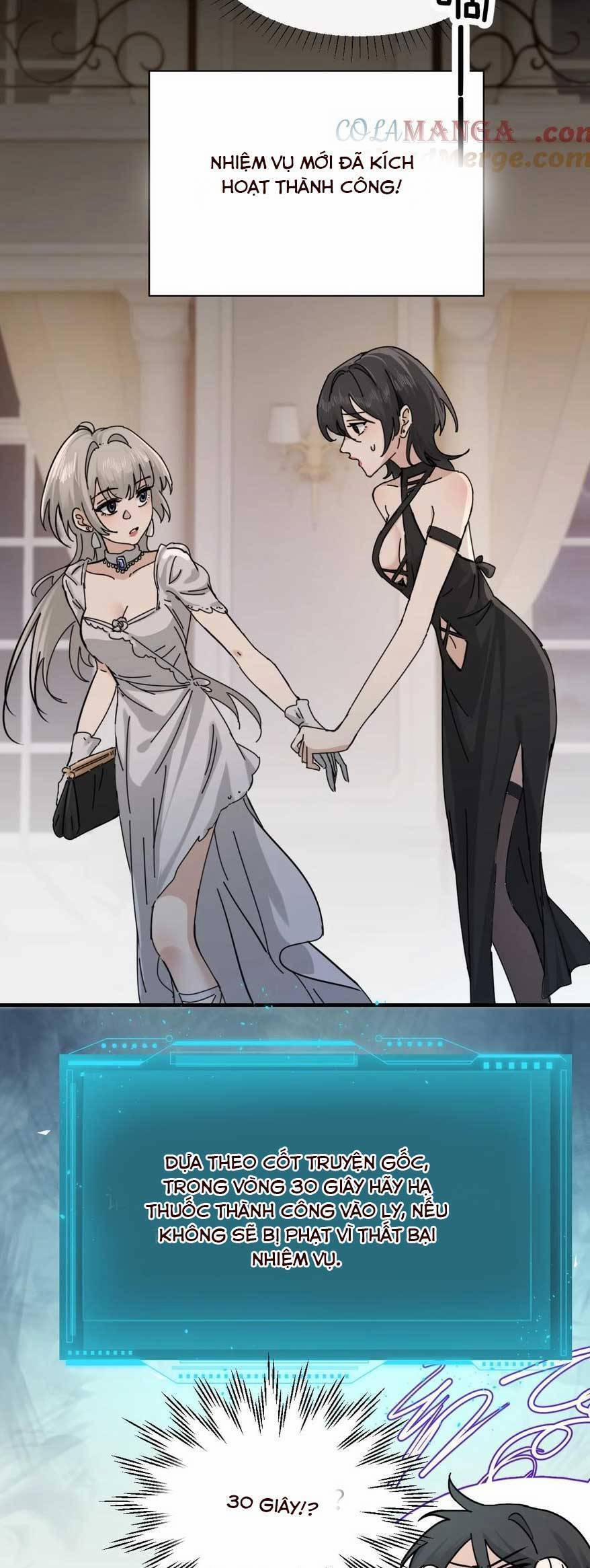 Em Gái Bệnh Hoạn Chỉ Muốn Tôi Lúc Nào Cũng Bắt Nạt Cô Ấy 27 trang 23