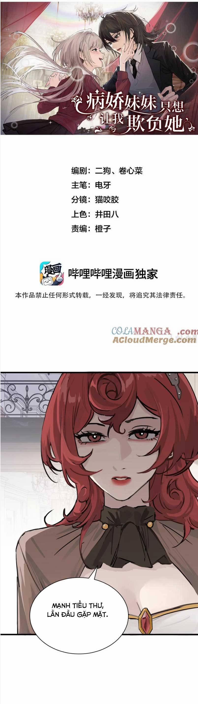 Em Gái Bệnh Hoạn Chỉ Muốn Tôi Lúc Nào Cũng Bắt Nạt Cô Ấy 30 trang 3