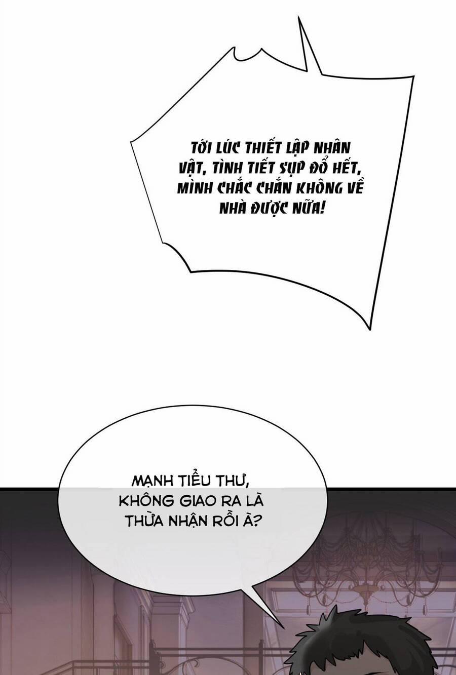 Em Gái Bệnh Hoạn Chỉ Muốn Tôi Lúc Nào Cũng Bắt Nạt Cô Ấy 31 trang 12